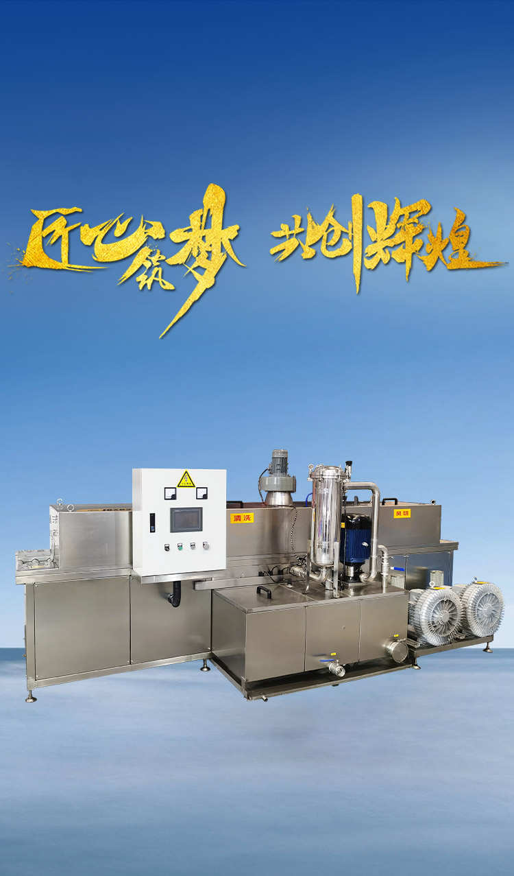 山東合展化工有限公司